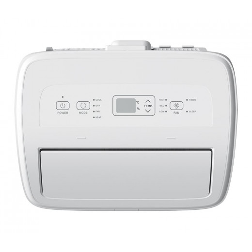 Мобильный кондиционер Hisense AP-09CW4GNCS00