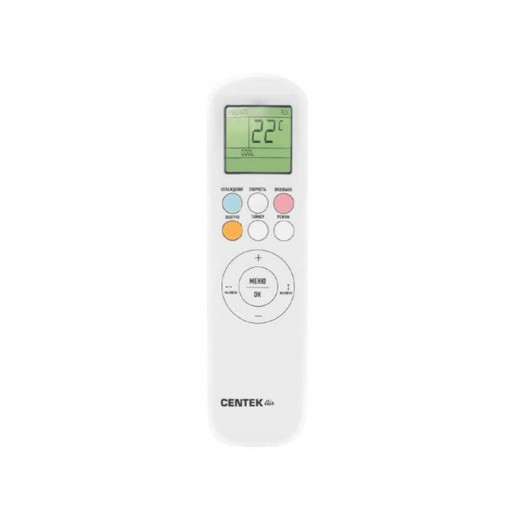 Настенная сплит-система Centek CT-65F12 Wi-Fi
