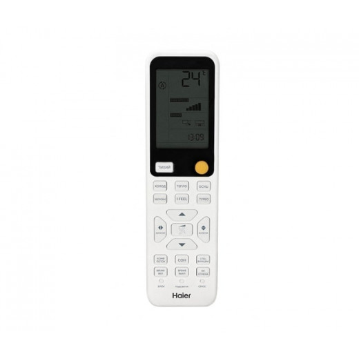 Настенная сплит-система Haier HSU-07HFF203/R3-W/HSU-07HUF203/R3/-40