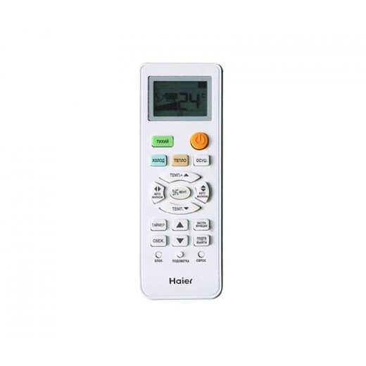 Настенная сплит-система Haier HSU-36HNH03/R2/HSU-36HUN03/R2/-40
