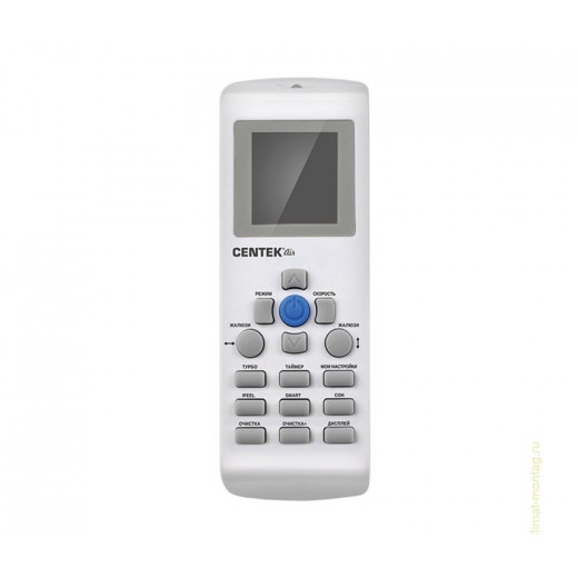 Настенная сплит-система Centek CT-65F24