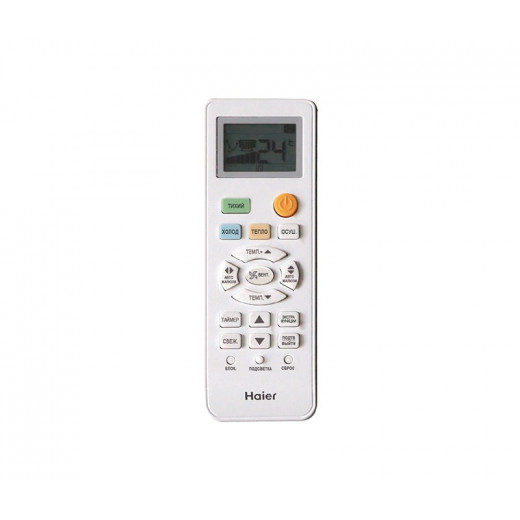Внутренний блок мульти сплит-системы Haier AS12TS5HRA-M