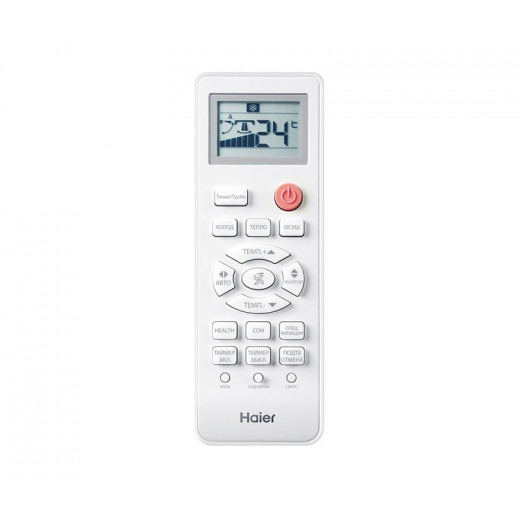 Настенная сплит-система Haier AS50HQJ1HRA-W/1U50HQJ1FRA