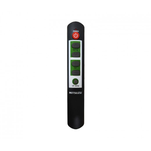 Напольно-потолочная холодильная сплит-система Mitsuzu MPN70NT