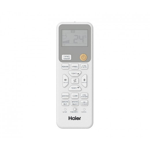 Настенная сплит-система Haier HSU-07HPL303/R3/HSU-07HPL103/R3/-40