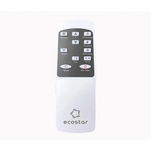 Мобильный кондиционер Ecostar KV-DS05CH-E