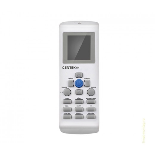Настенная сплит-система Centek CT-65U24
