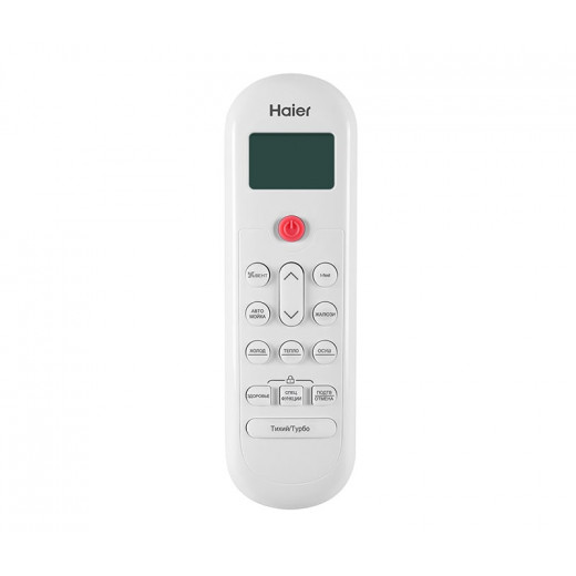 Настенная сплит-система Haier HSU-07HPL103/R3/-40C