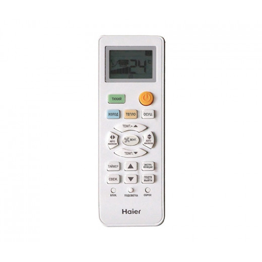 Настенная сплит-система Haier AS12TL3HRA/1U12TL4FRA
