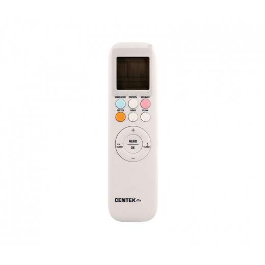 Настенная сплит-система Centek CT-65K07 WiFi