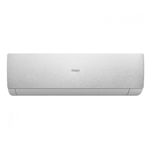 Настенная сплит-система Haier AS70SHP1HRA-S/1U70SHP1FRA