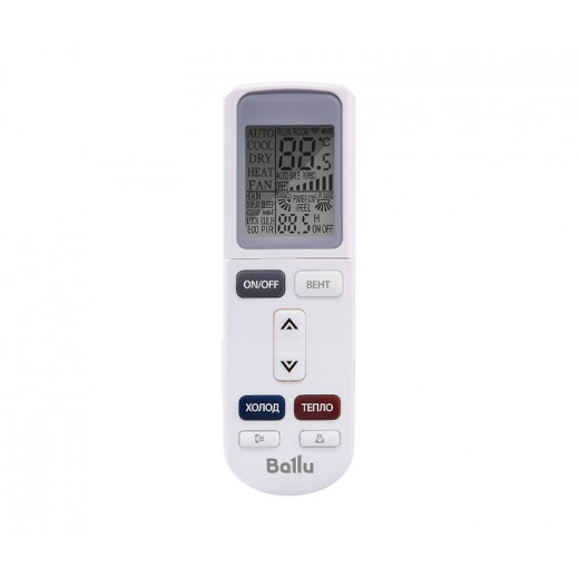Настенная сплит-система Ballu BSW-07HN1_23Y