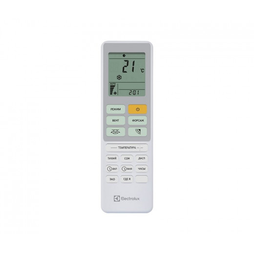 Настенная сплит-система Electrolux EACS-09HAL/N3