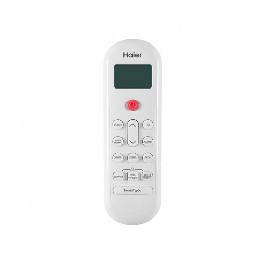 Настенная сплит-система Haier HSU-12HPL03/R3/HSU-12HPL03/R3