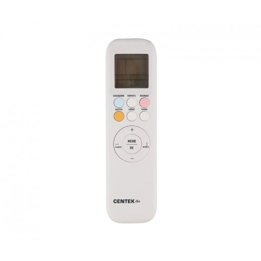 Настенная сплит-система Centek CT-65I09