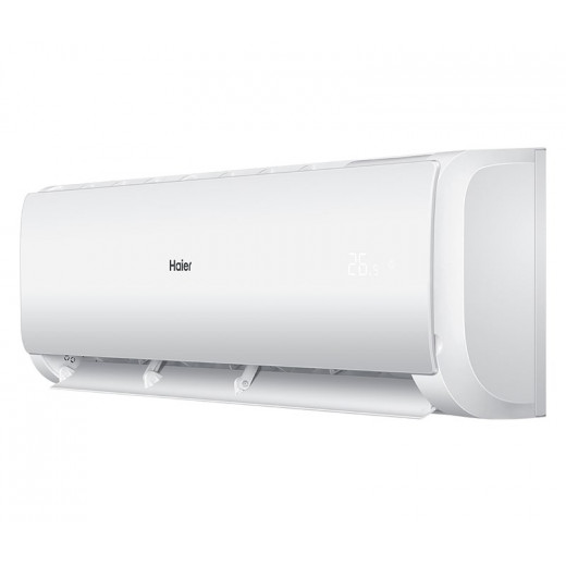Настенная сплит-система Haier AS70S2SF1FA-W/1U70S2SJ2FA