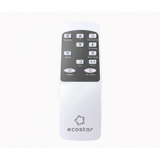 Мобильный кондиционер Ecostar KV-DS09CH-E