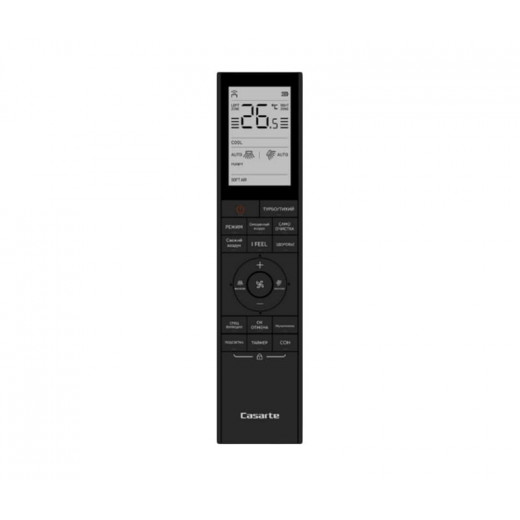 Настенная сплит-система Casarte CAS50CC1/R3-B/1U50CC1/R3